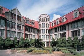 活水女子大學 活水女子大學