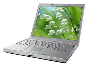 聯想集團有限公司