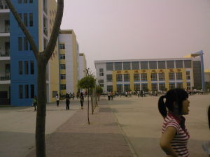 長葛市第三實驗高中