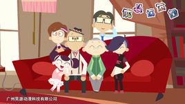 成長這東西 成長這東西