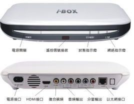 衛星電視機頂盒 衛星電視機頂盒