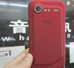 htc g11紅色版