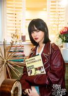 帶著爸爸去留學