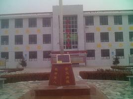 永和鎮[四川省樂山市金口河區永和鎮]