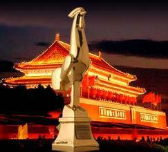 第10屆中國電影金雞獎 第10屆中國電影金雞獎