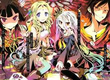 no game no life[榎宮祐著作的輕小說]