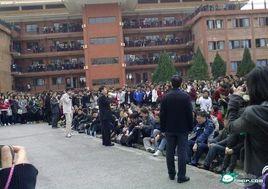 “仰恩門”事件 “仰恩門”事件