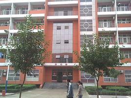 山西省運城中學 山西省運城中學