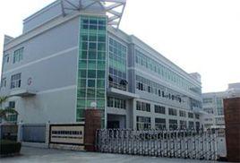 唐彩中學 唐彩中學