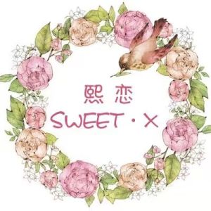 南京市建鄴區伐木累食品店 南京市建鄴區伐木累食品店