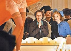 （圖）《明星管家》