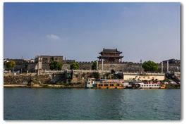 襄陽郡[中國古代行政區劃]