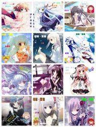 璀璨繁星 璀璨繁星