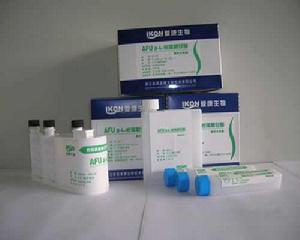 a-L-岩藻糖苷酶 a-L-岩藻糖苷酶