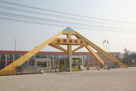 山東金麒麟集團 山東金麒麟集團