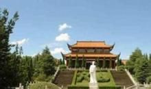 吉水市博物館 吉水市博物館