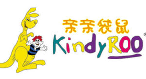 重慶親親袋鼠國際早教中心