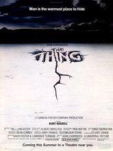 616午夜靈異錄像事件