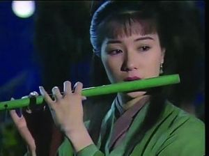 《神鵰俠侶》中橫吹簫
