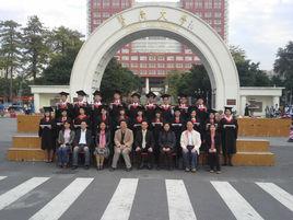 暨南大學生命科學技術學院 暨南大學生命科學技術學院