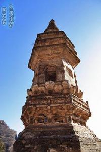 黑白雙塔 黑白雙塔