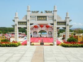 青礁慈濟 青礁慈濟