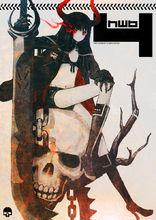 shooter[Huke原創的插畫角色]