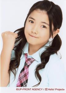 岡井明日菜 岡井明日菜