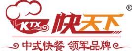 合肥快天下餐飲管理有限公司 合肥快天下餐飲管理有限公司