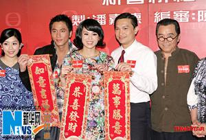 巴不得爸爸劇組