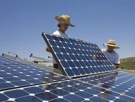太陽能產業
