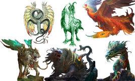 六大神獸 六大神獸