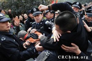 聚眾阻礙解救被收買的婦女、兒童罪 聚眾阻礙解救被收買的婦女、兒童罪