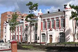 俄羅斯托木斯克國立師範大學