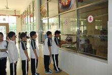 東莞市茶山譽華學校