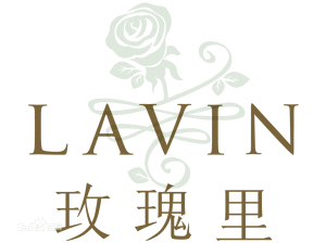 LAVIN玫瑰里 LAVIN玫瑰里