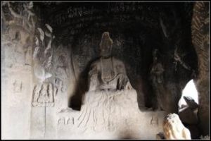 羊頭山石窯 羊頭山石窯