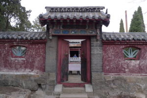 同川書院 同川書院