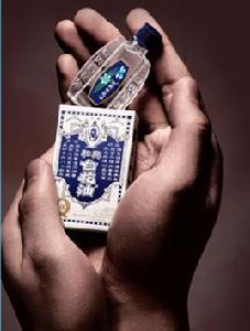 香港和興白花油 香港和興白花油