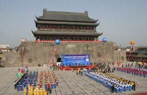 鳳陽鼓樓 鳳陽鼓樓