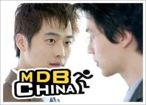 紅豆女之戀2:酒之國 紅豆女之戀2:酒之國