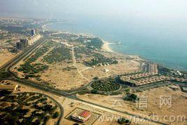 基什島自由區 基什島自由區