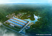 四川嘉陵江鋼鐵有限公司 四川嘉陵江鋼鐵有限公司