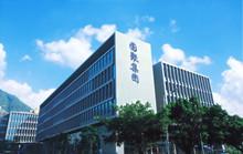 蘇州圓聚控股集團有限公司 蘇州圓聚控股集團有限公司