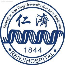 上海交通大學醫學院附屬仁濟醫院
