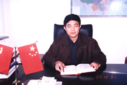 鞍鋼集團耐火材料公司總經理