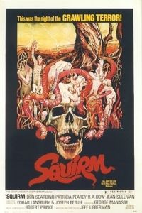 恐怖食肉蟲 恐怖食肉蟲