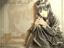 松原秀典版原畫