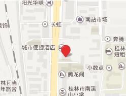 廣西桂林九州醫院 廣西桂林九州醫院