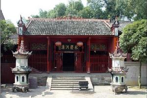 澳門包公廟 澳門包公廟